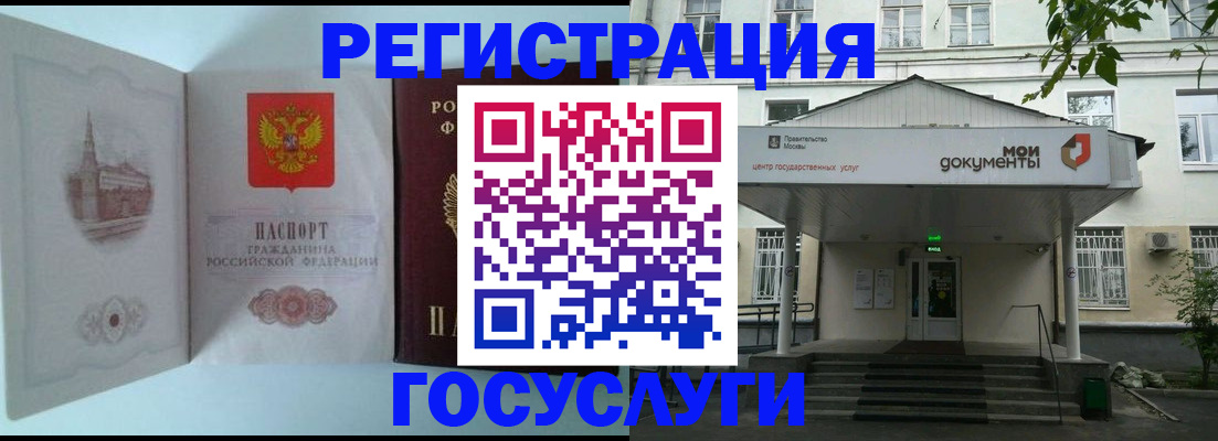 пропишу в квартире в Севастополе